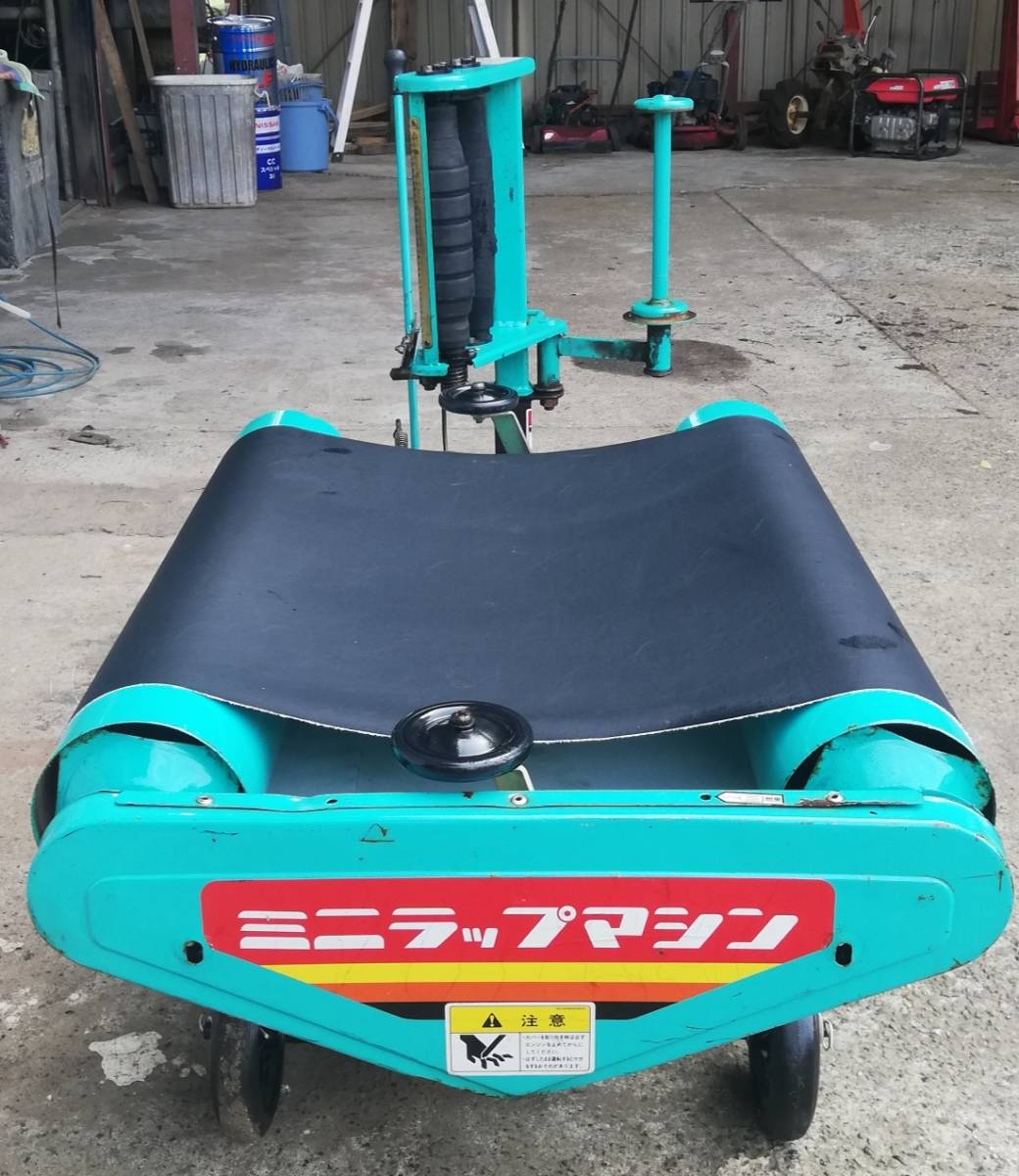 ニプロ 中古 ウィングハロー WGS 2800B 手動・三つ折り ニプロ 中古