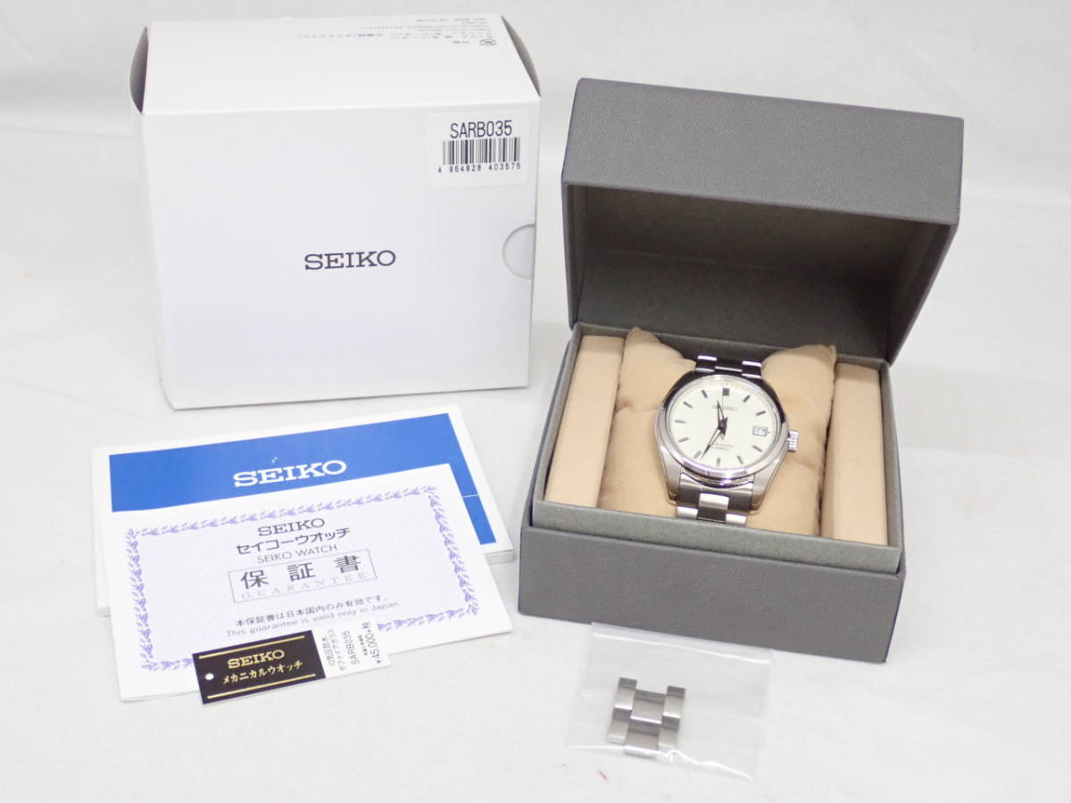 SEIKO セイコー SARB035 MECHANICAL メカニカル 裏スケ 自動巻き 