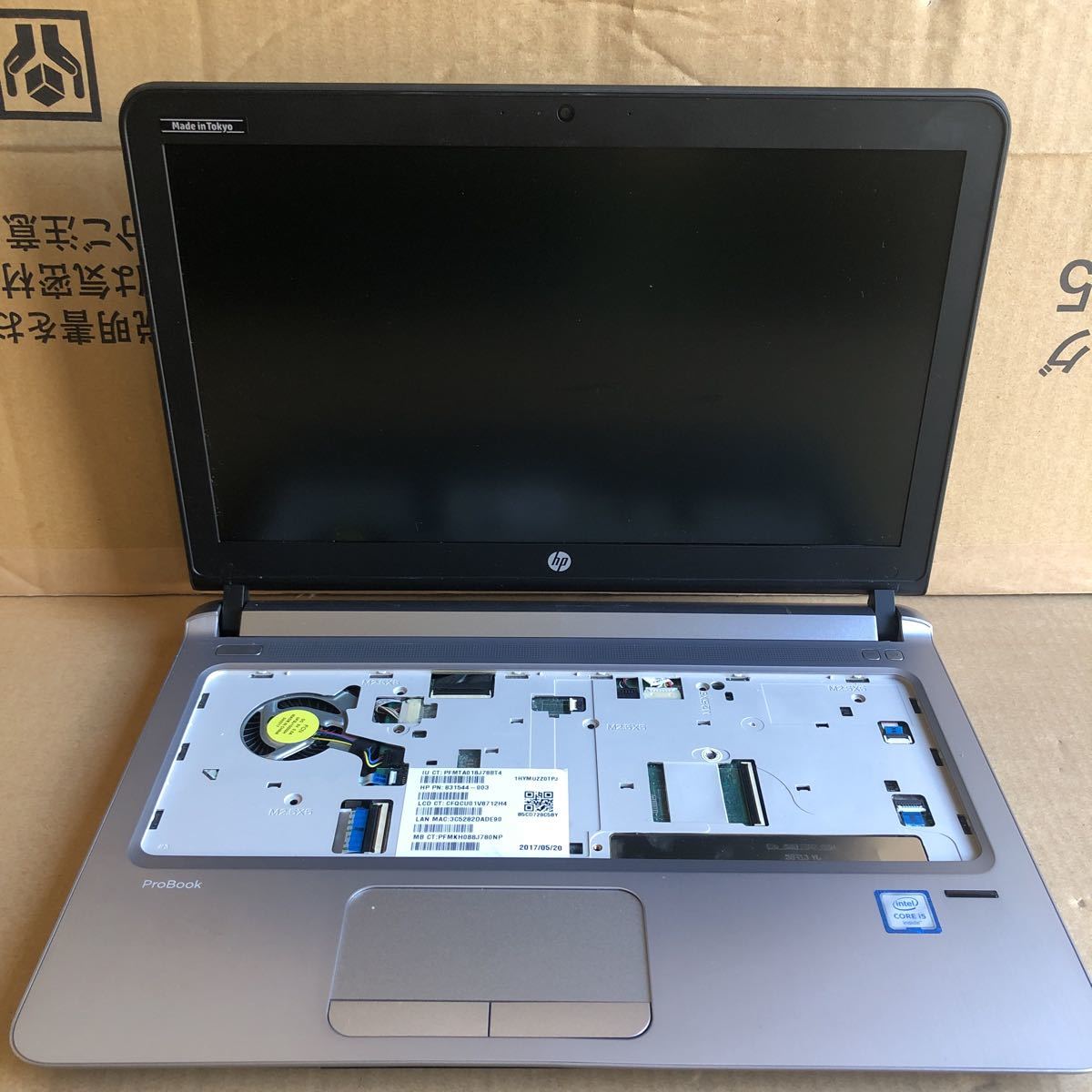 X64）HP ProBook 430 G3 ノートPC ジャンク