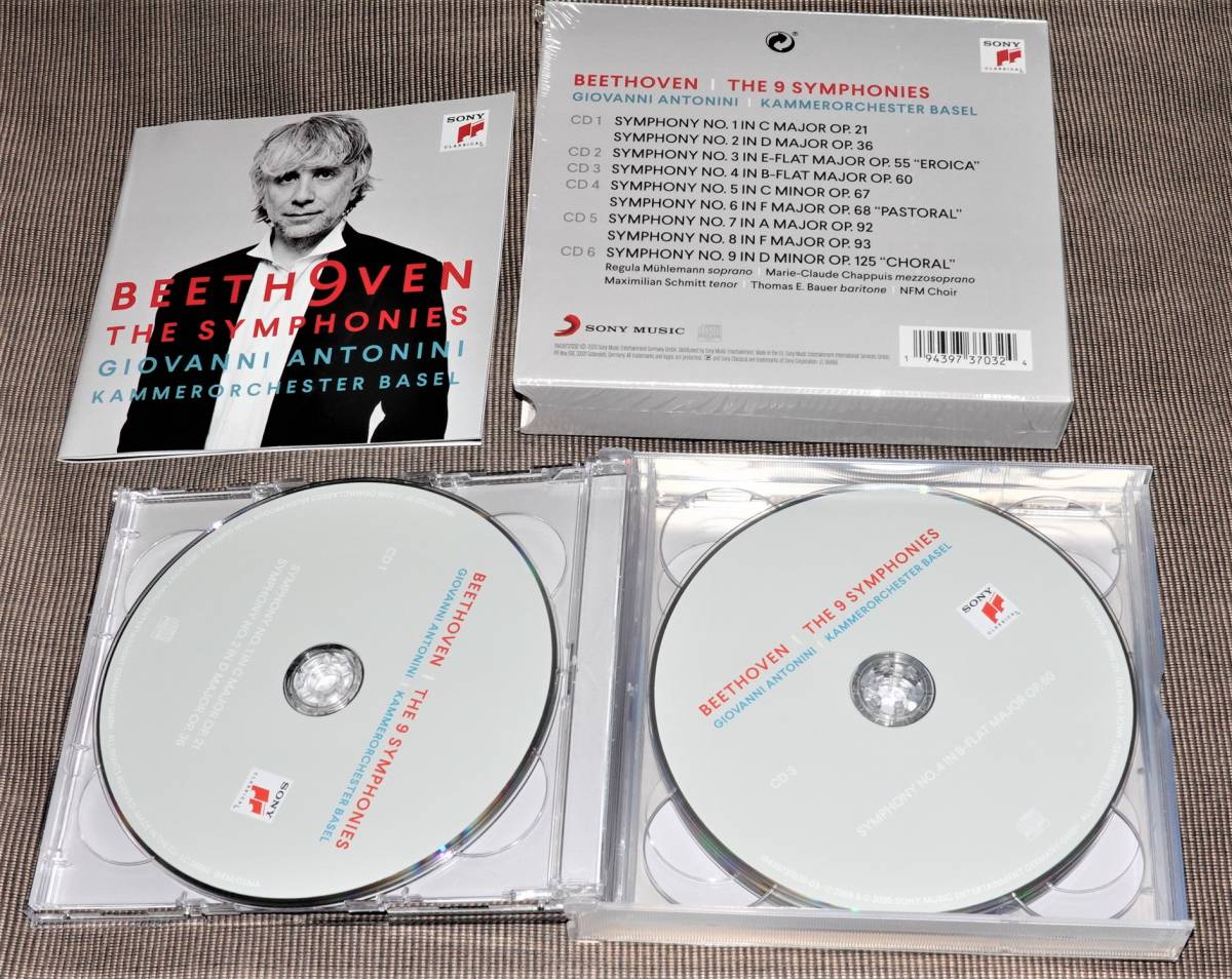 4ページになります！No.2 中古・新品同様】CD6枚組 ジョヴァンニ・アントニーニ、バーゼル室内