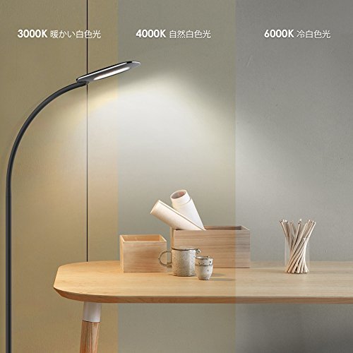 【送料無料・即決】色フロアライト フロアライト LEDフロアランプ TECKIN スタンドライト照明 スタンド 間接照明目に優しい_3