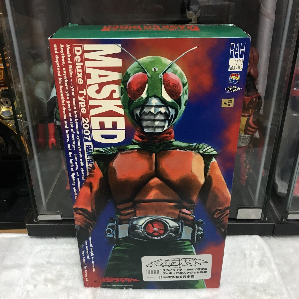 リアルアクションヒーローズ メディコムトイ RAH ttoo メディコム 