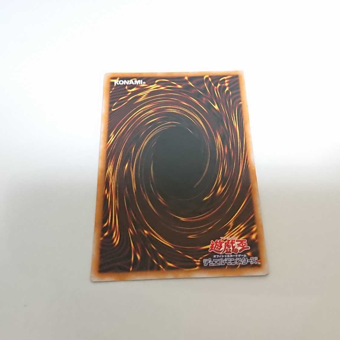 初期 レリーフ レリーフの人気アイテム 2026年最新ブラックマジシャン