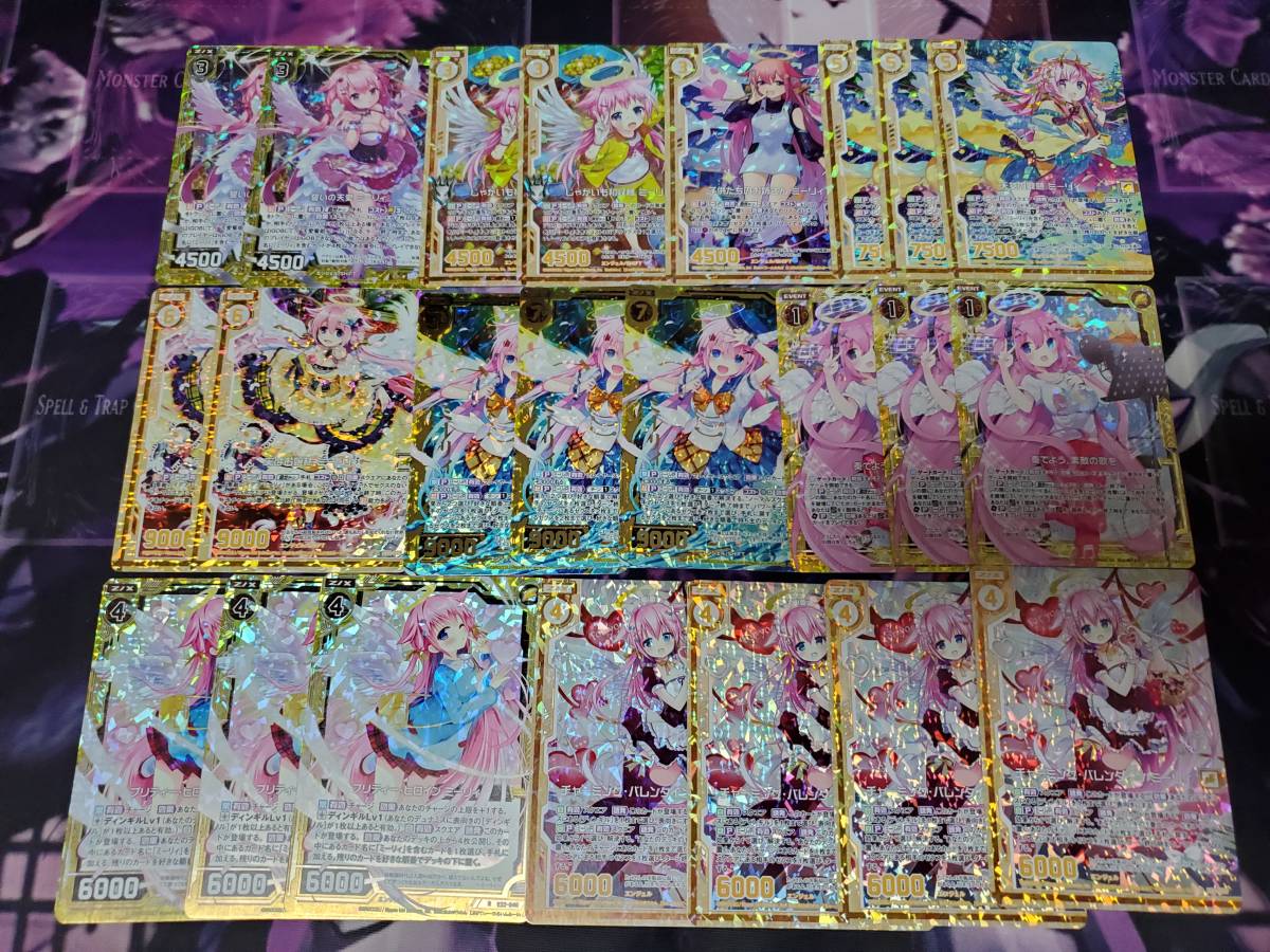 Z/X ゼクス ドリームステージ!! ホロ 麗しのステージ ミーリィ 誓いの