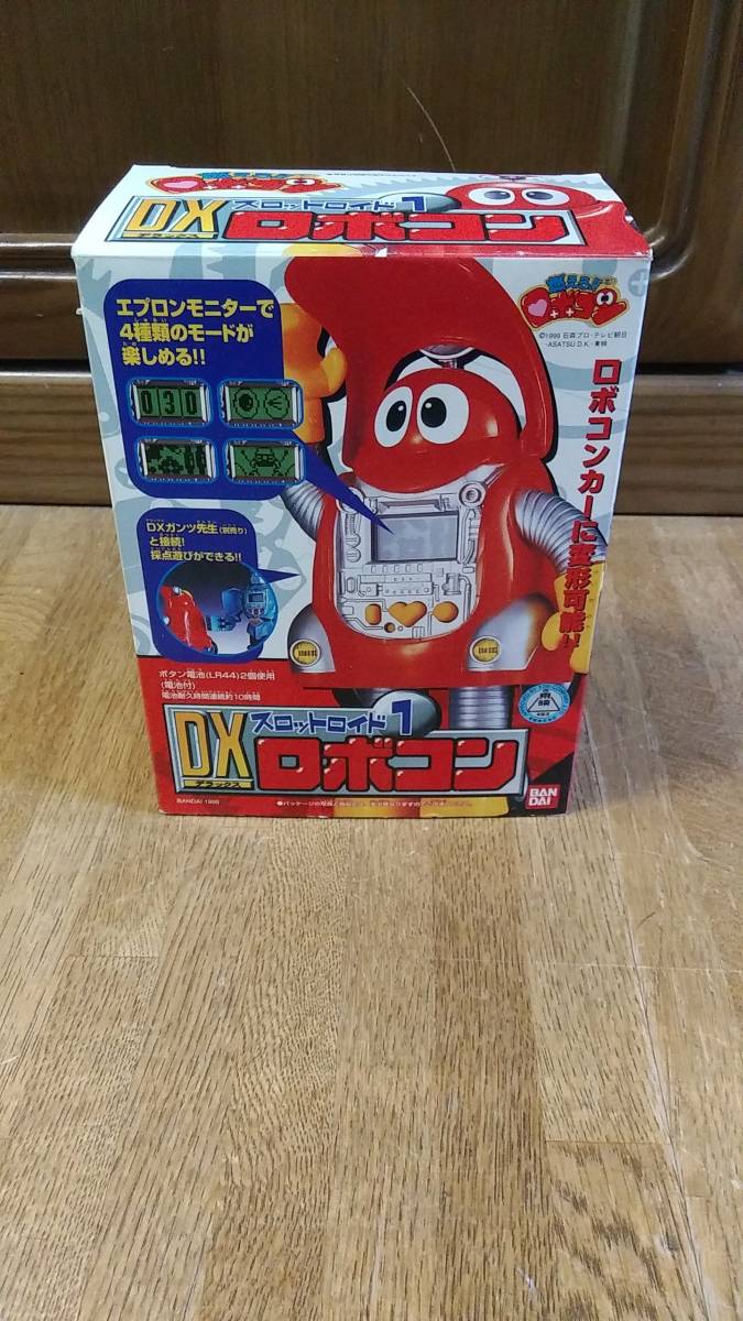 スロットロイド１ Dxロボコン 燃えろ ロボコン 同様本体 保管品 Bandai 昭和レトロ ロボットヒーロー 売買されたオークション情報 Yahooの商品情報をアーカイブ公開 オークファン Aucfan Com