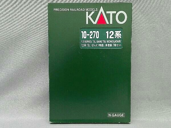 SALE，人気セール KATO 12系客車 SLばんえつ物語 新塗装 7両セット 10-270(客車)｜売買されたオークション情報、yahooの商品情報をアーカイブ公開 - オークファン 客車