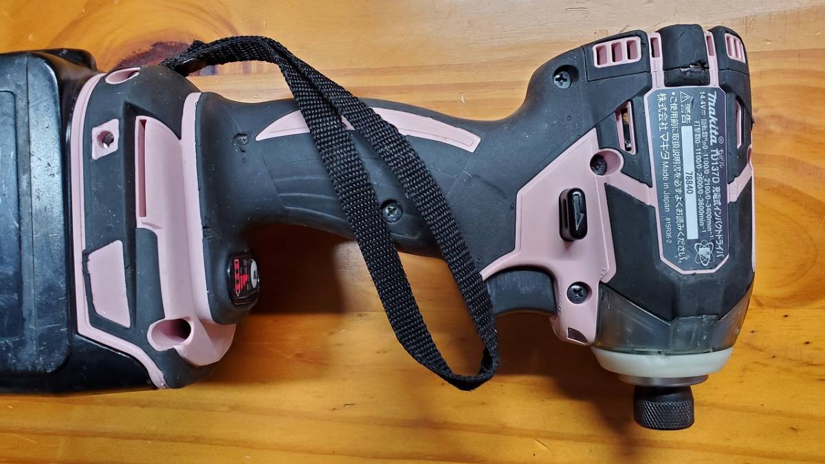 makita マキタ 14.4V充電式インパクトドライバTD137Dセット（ピンク 