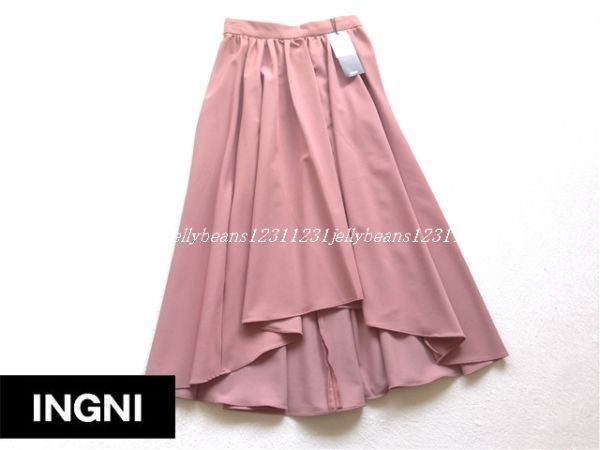 Ingni イング ロングフレアースカート ピンク スカート 売買されたオークション情報 Yahooの商品情報をアーカイブ公開 オークファン Aucfan Com
