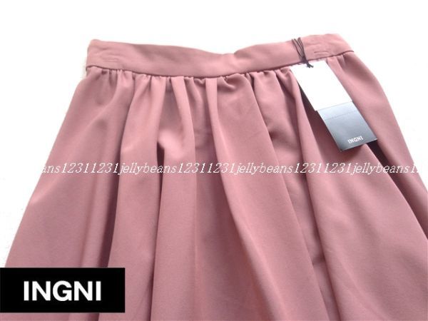 Ingni イング ロングフレアースカート ピンク スカート 売買されたオークション情報 Yahooの商品情報をアーカイブ公開 オークファン Aucfan Com