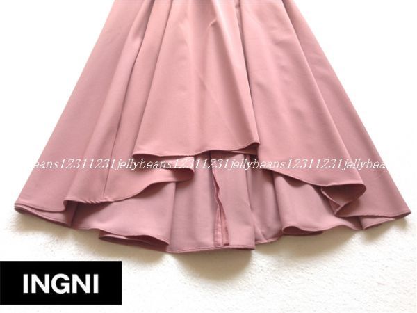Ingni イング ロングフレアースカート ピンク スカート 売買されたオークション情報 Yahooの商品情報をアーカイブ公開 オークファン Aucfan Com