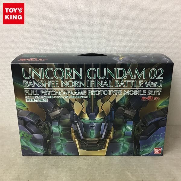 PG 1⁄60 ユニコーンガンダム2号機 バンダイ(BANDAI) ユニコーン
