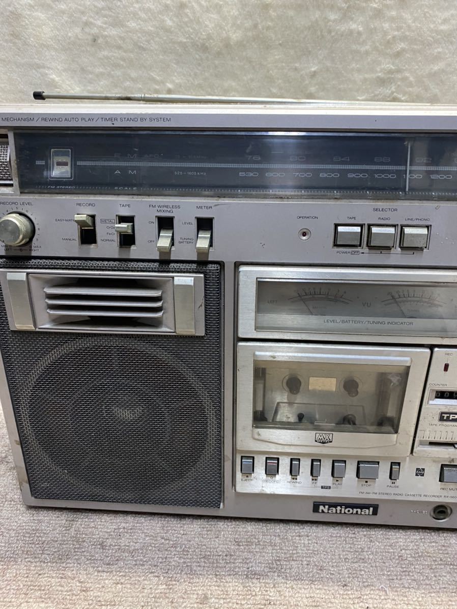 ☆ナショナルNational RX-5600 ラジカセ 動作品 ☆ RX-5600 National