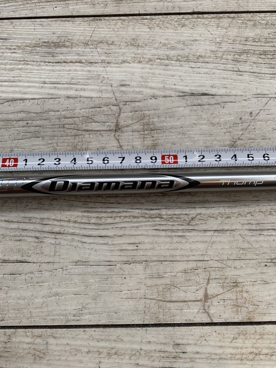  三菱ケミカル Diamna thump 65f S TMスリーブ付き(三菱レイヨン)｜売買されたオークション情報、yahooの商品情報をアーカイブ公開 - オークファン 部品