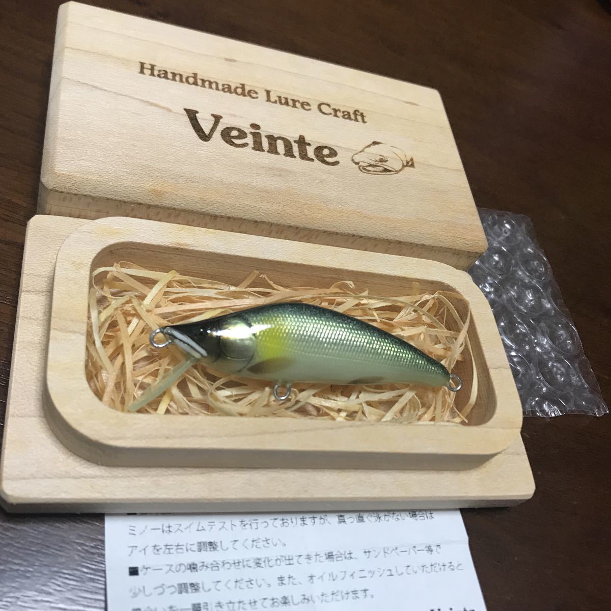 ハンドメイドミノー Veinte ヴェインテ Brow55S 7 【公式通販】