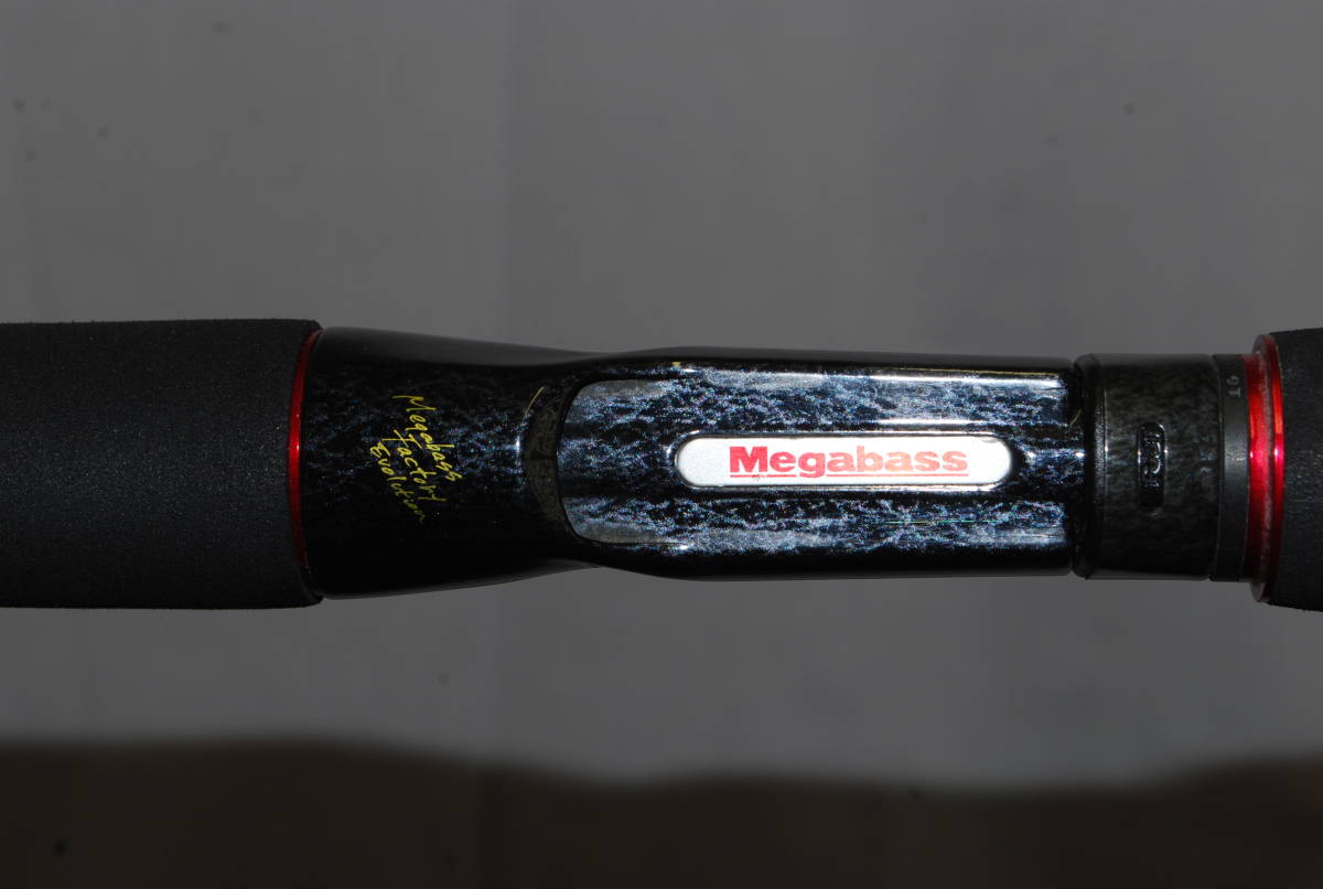 中古品 MEGABASS DESTROYER EVOLUZION ESPADA メガバス デストロイヤー