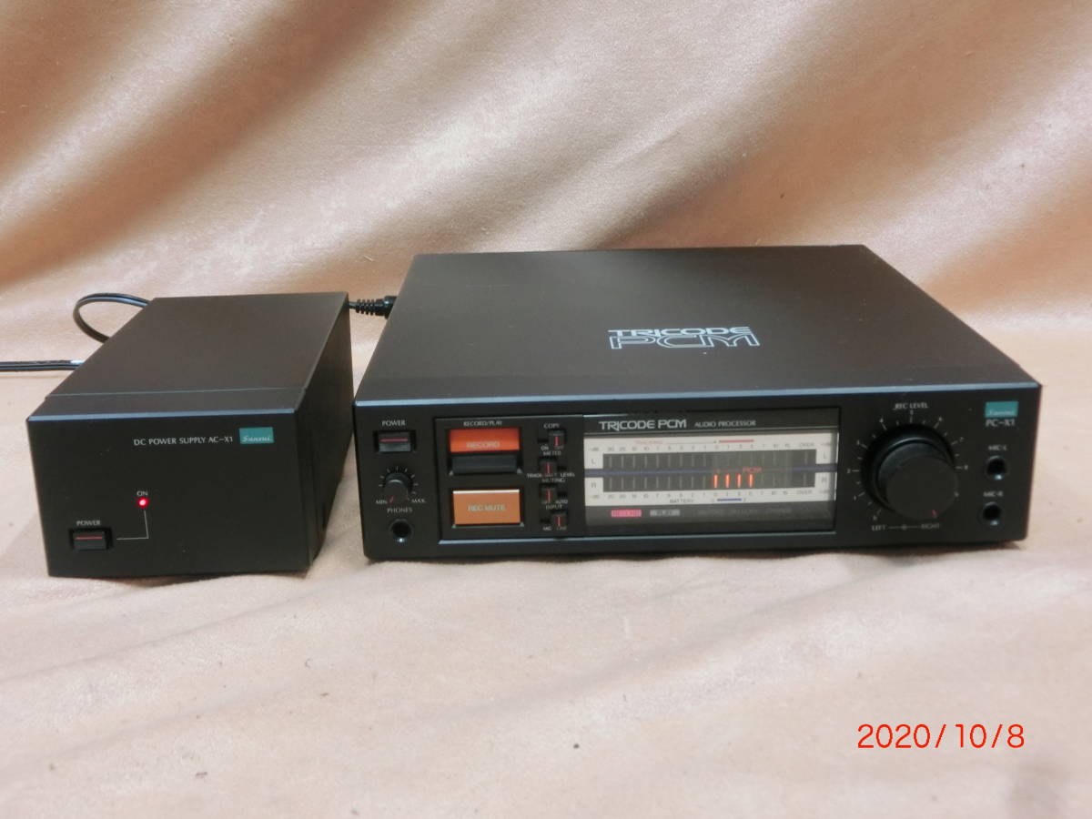 TRICODE PCM オーディオプロセッサー TRICODE PCM オーディオプロセッサー SANSUI|PCMオーディオ