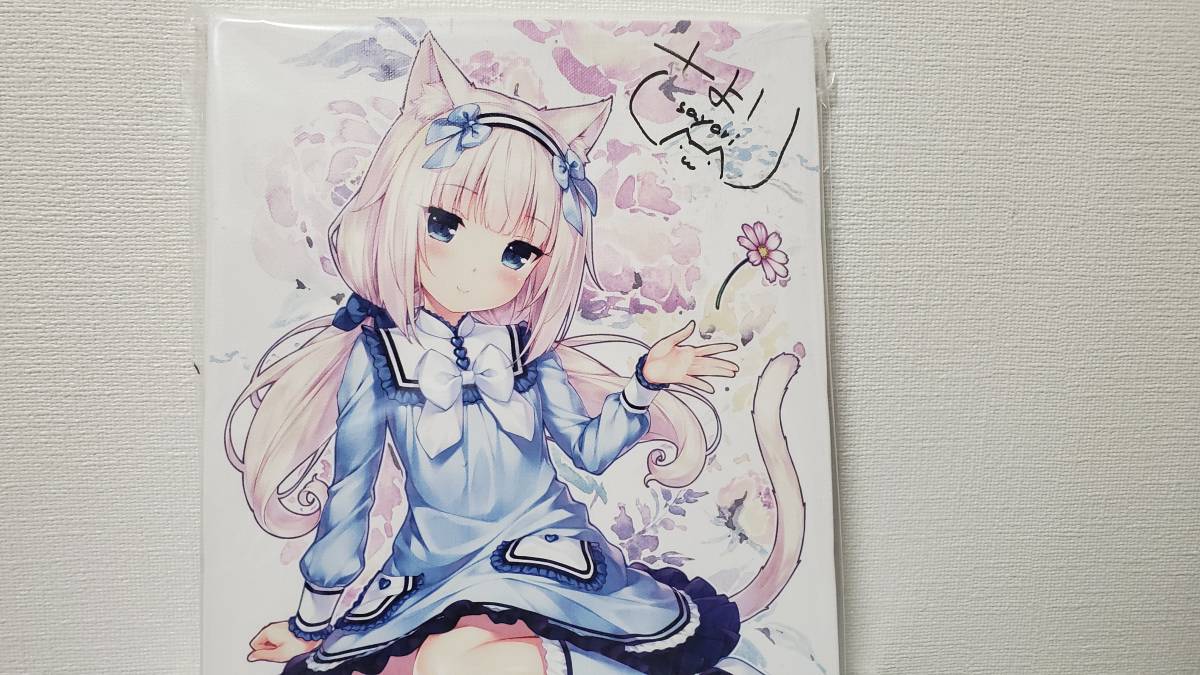【正規品，お買い得】 ネコぱら バニラ 子ネコバニラのF3キャンバスアート 直筆サイン入り(その他)｜売買されたオークション情報、yahooの商品情報をアーカイブ公開 - オークファン その他
