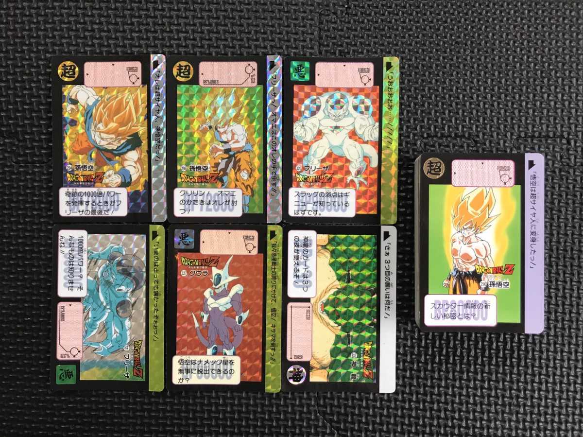 ポケモン カードダス 10枚セット② 裏青　美品 数量限定，大人気 トップサン ポケモンカードダス ポケットモンスター
