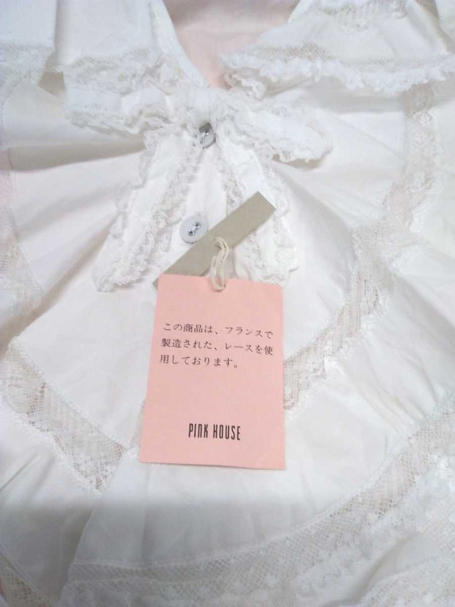 G T B447 レディース Pink House ピンクハウス 長袖 綿ワンピース 肩幅 約44 胸幅 約47 袖丈 約58 着丈 約130 白 ワンピース ロング 売買されたオークション情報 Yahooの商品情報をアーカイブ公開 オークファン Aucfan Com