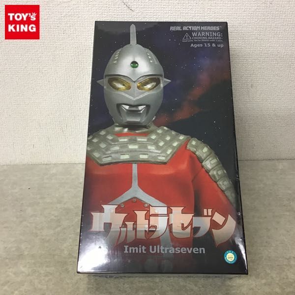 メディコム•トイ リアルアクションヒーローズ RAH ニセ•ウルトラセブン 1円～ 未開封 メディコムトイ RAH リアルアクションヒーローズ にせ