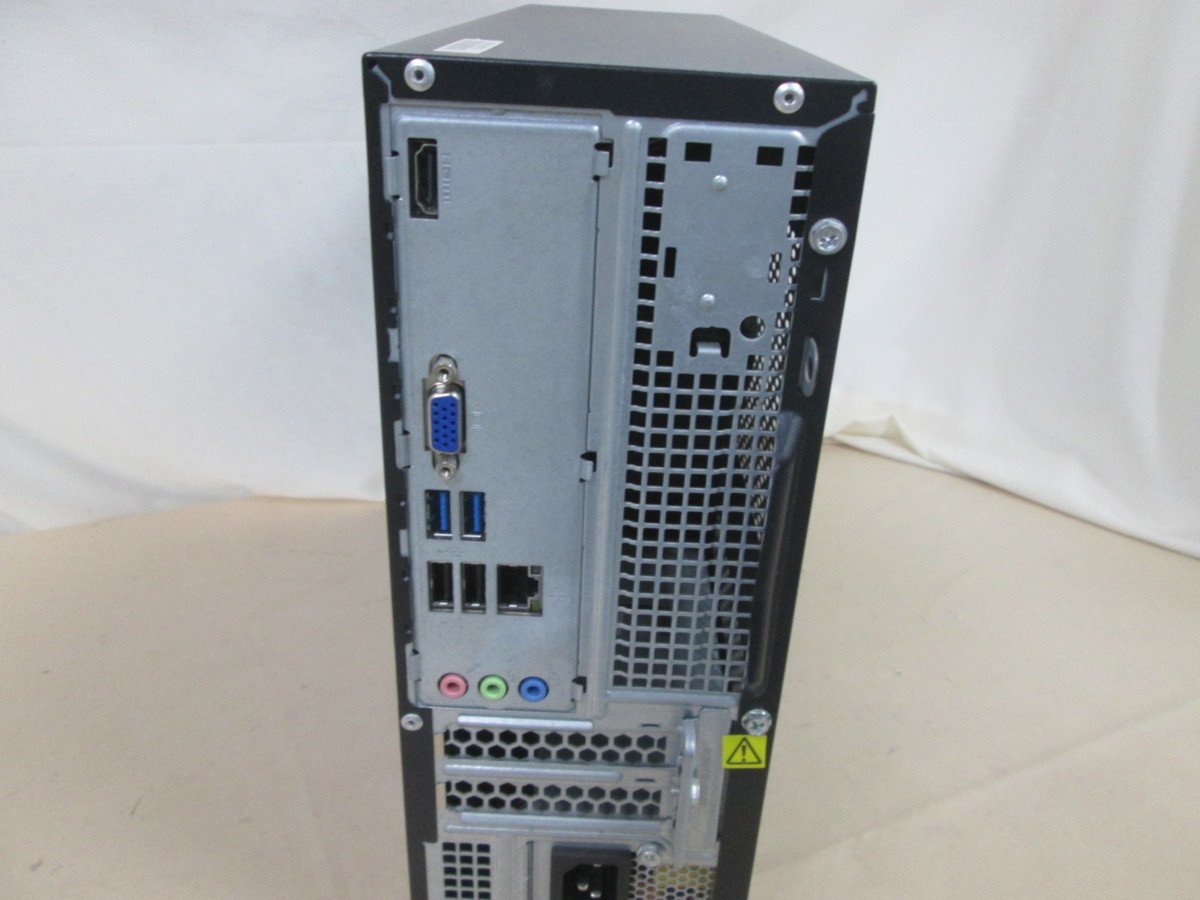 H730ss Lenovo H530s 57323710 Core i3 4130 3.4GHz 8GB メモリ 1TB HDD DVD作成 最新Win10 ...