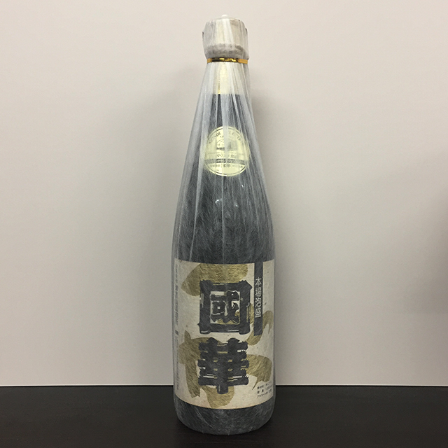 泡盛 公式通販 国華93年1800ml25% 國華 津嘉山酒造 1円～No.2934