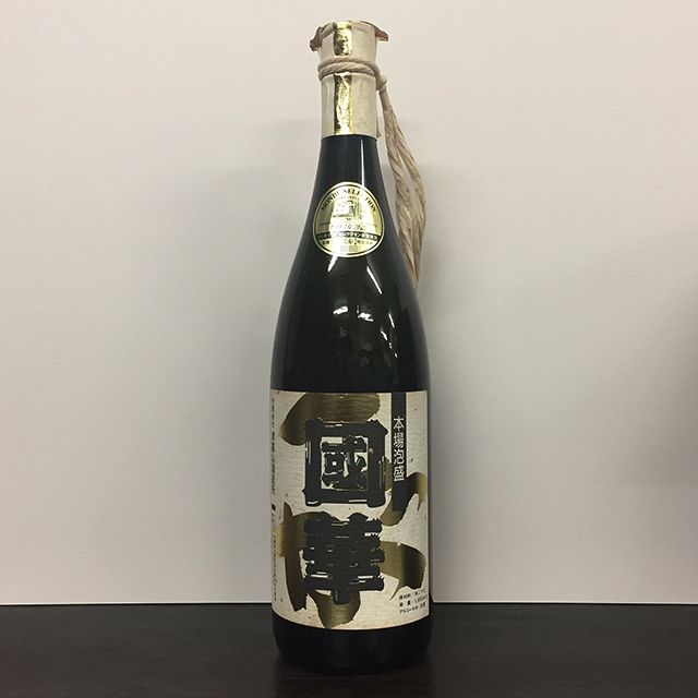泡盛国華1993年、1800ml、25% 　箱付。 本場泡盛 國華 1993年（27年古酒） 25度 1800ml 掲載誌付き 1994年