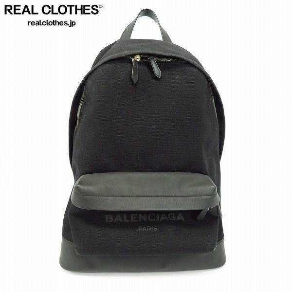 バレンシアガ BALENCIAGA キャンバス レザー ネイビーカバス