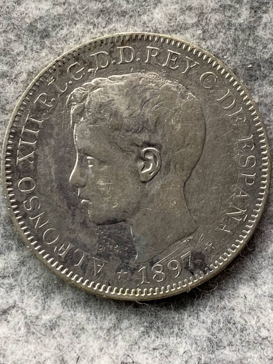 yoshi Boyスペイン領フィリピン1ペソ銀貨（1897年） フィリピン（スペイン植民地時代） 1897年 アルフォンソ13世 1ペソ