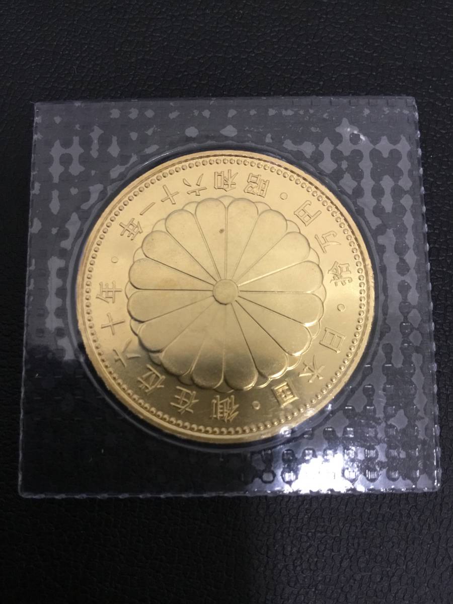 ほし様確認用 お店で人気の商品 【808】 天皇在位60年記念硬貨 10万円硬貨 20g