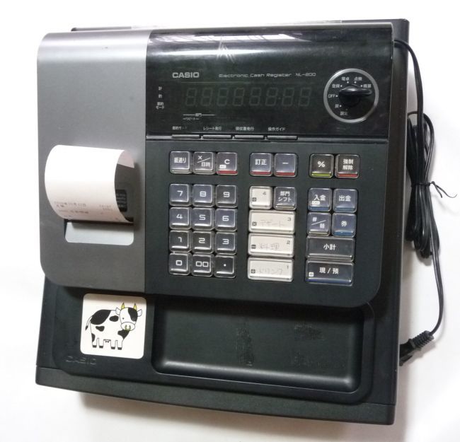 NL-200 カシオ - | 電子レジスター カシオレジスター レジスター