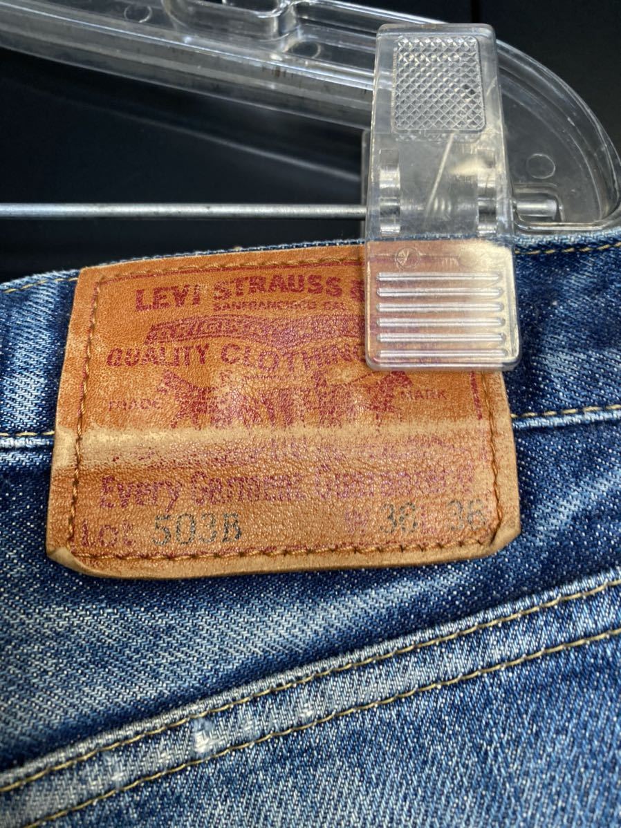 Levi's 503 リーバイス　デニム　赤耳　ダメージ　ジーンズ　パンツ リーバイス503ビックE ビンテージ ダメージデニムパンツ 赤耳 Levi''s