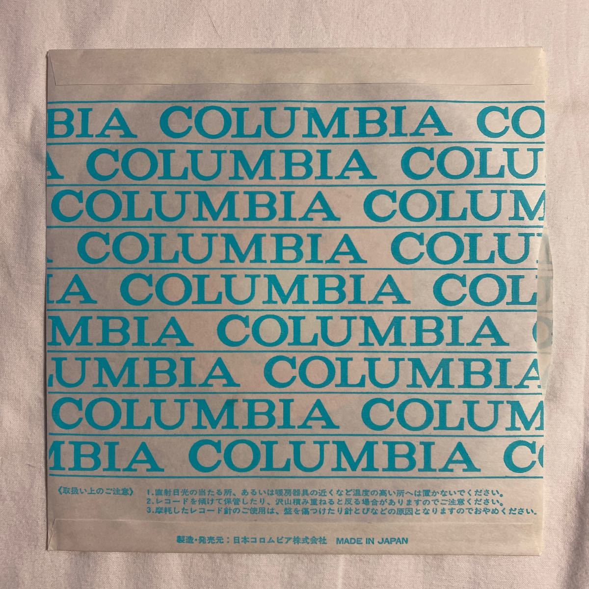 スペースコブラ 主題歌 コブラ シークレット デザイアー前野曜子 Ch 113 大野雄二 アニメソング 売買されたオークション情報 Yahooの商品情報をアーカイブ公開 オークファン Aucfan Com