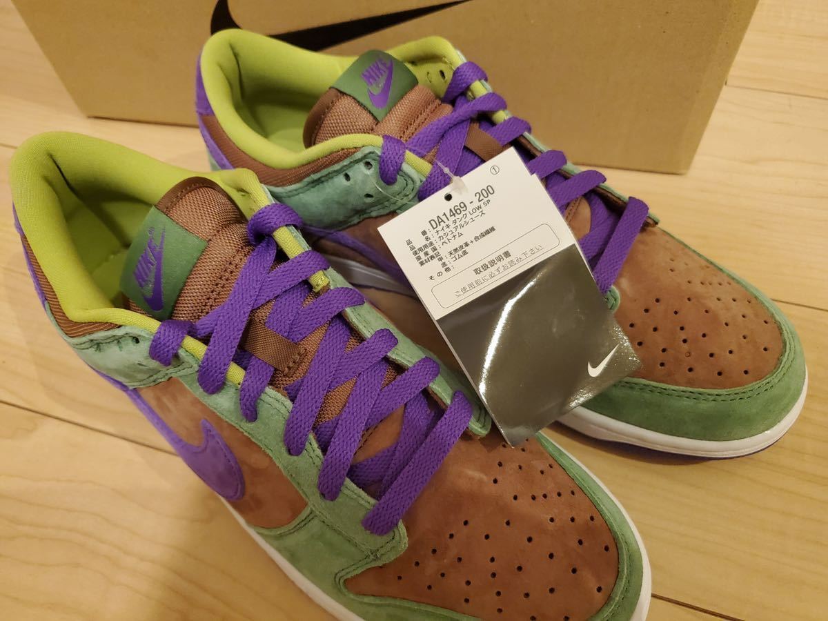 NIKE/ナイキ AIR JORDAN 1 RETRO HIGH OG エアジョーダン1 555088-114 