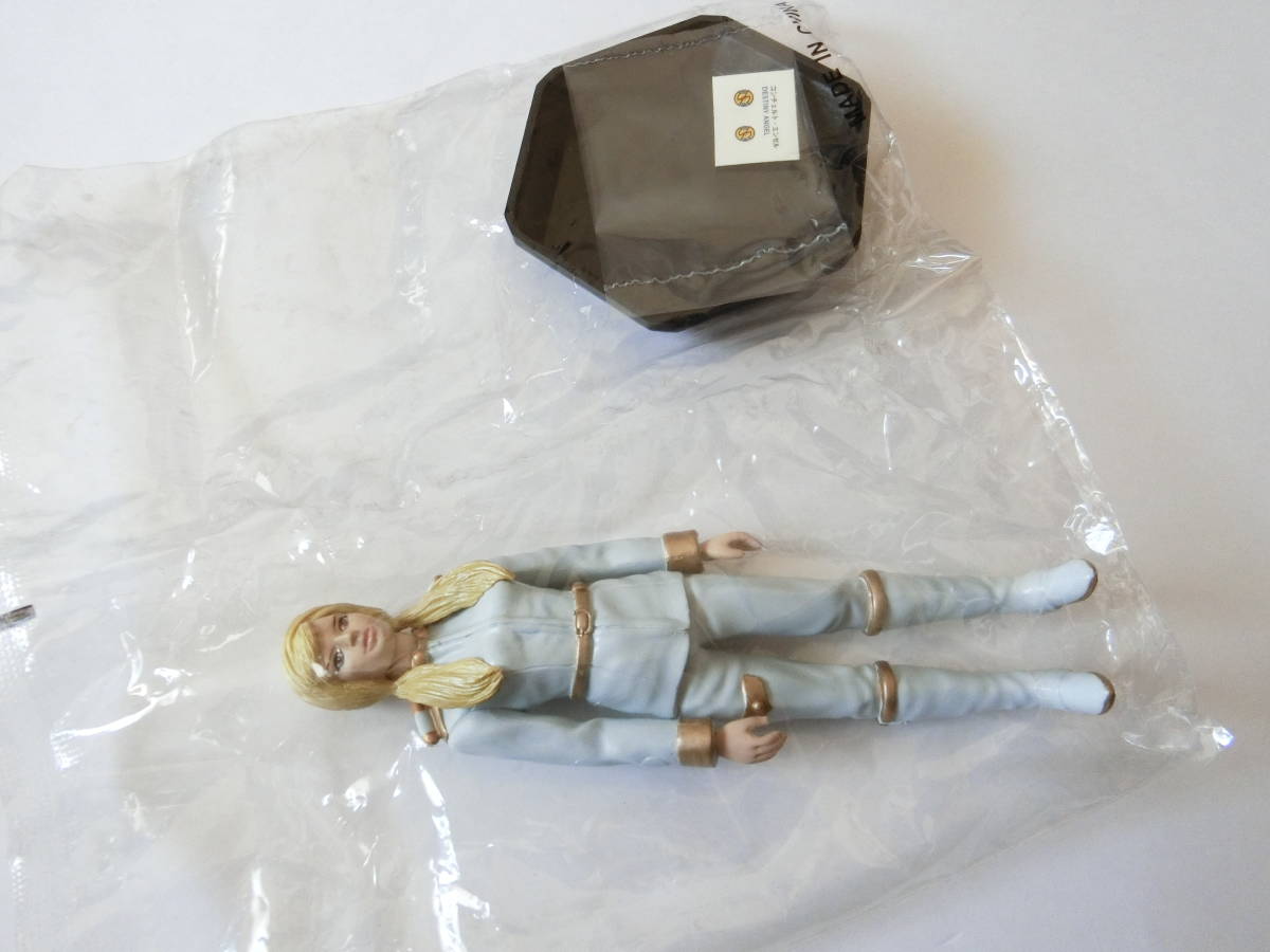コナミSFムービーセレクション キャプテンスカーレット キャプテン