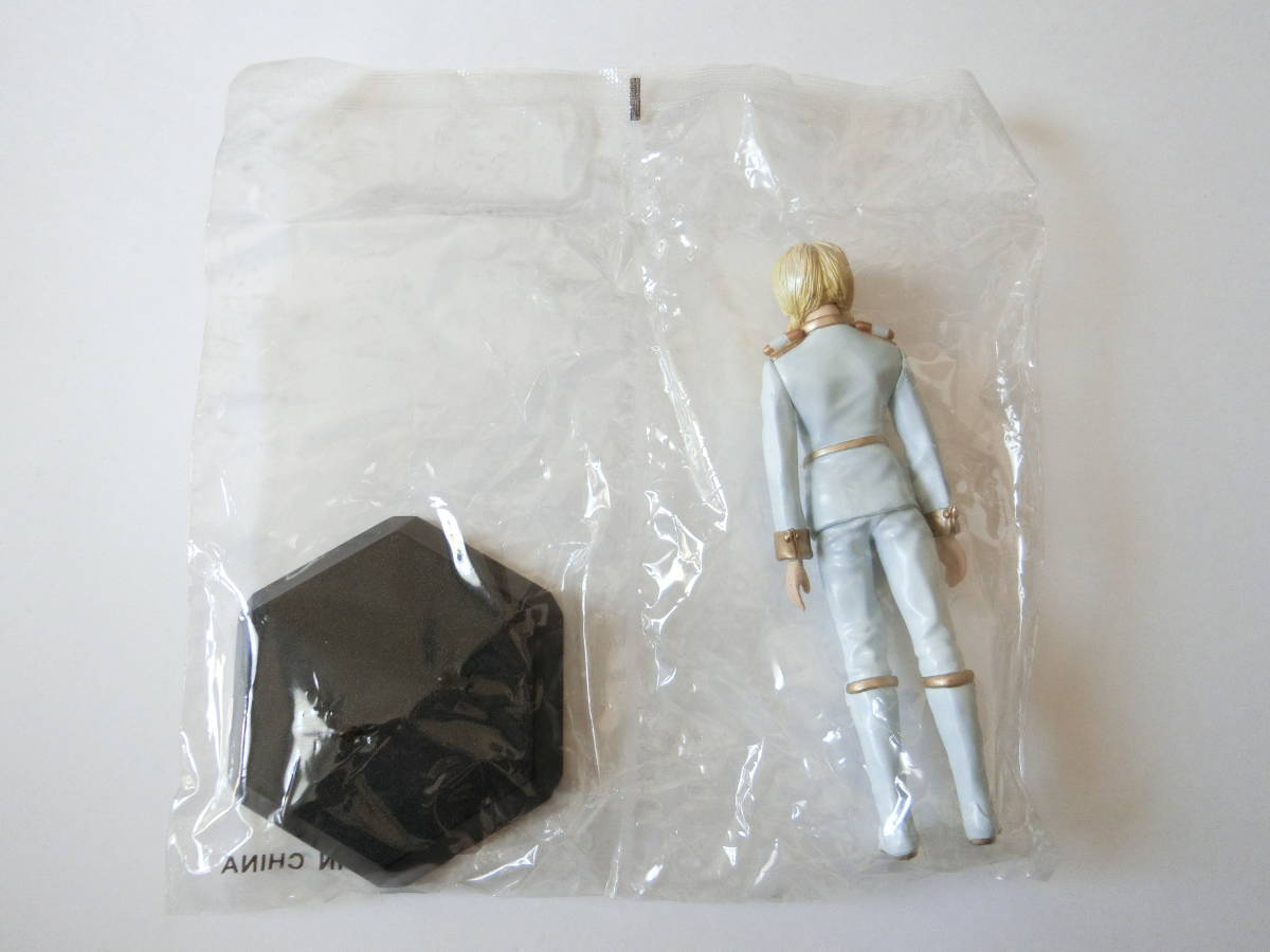 コナミSFムービーセレクション キャプテンスカーレット キャプテン