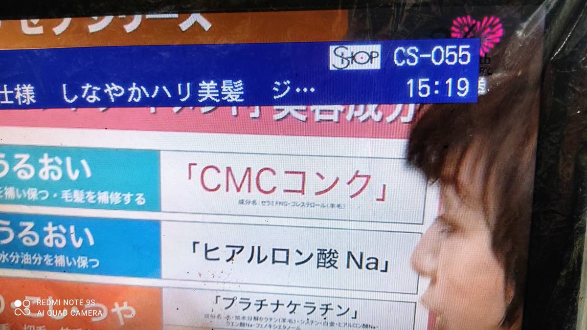 I-O DATA 地上・BSCSデジタルハイビジョンチューナー HVTR-BCTL | I-O DATA 地上・BSデジタル放送対応デジタルハイビジョン 地上・BS・110度CS 地上・BSデジタル