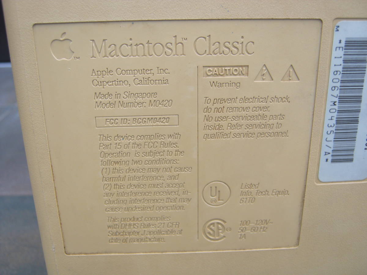 Macintosh Classic ジャンク品 MacintoshClassicジャンク本体+電源