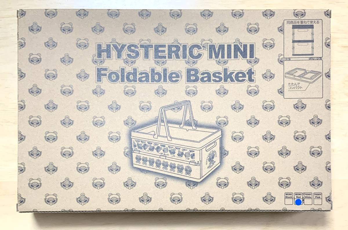 ヒスミニ/正規品/新品/折りたたみバスケットmini ヒステリックミニ 即決☆ヒスミニ☆正規品☆新品☆折りたたみバスケット☆③☆MINI☆赤