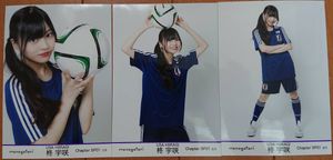 柊宇咲のYahoo!オークション(旧ヤフオク!)の相場・価格を見る｜Yahoo