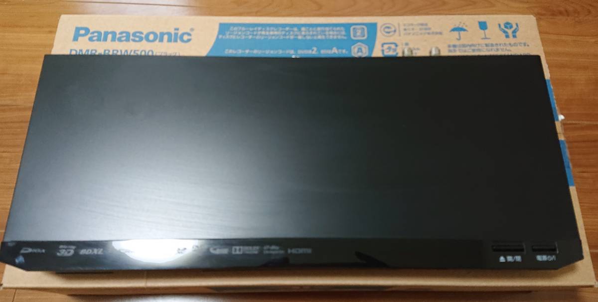Panasonic ブルーレイレコーダー DMR-BW750 2009年製
