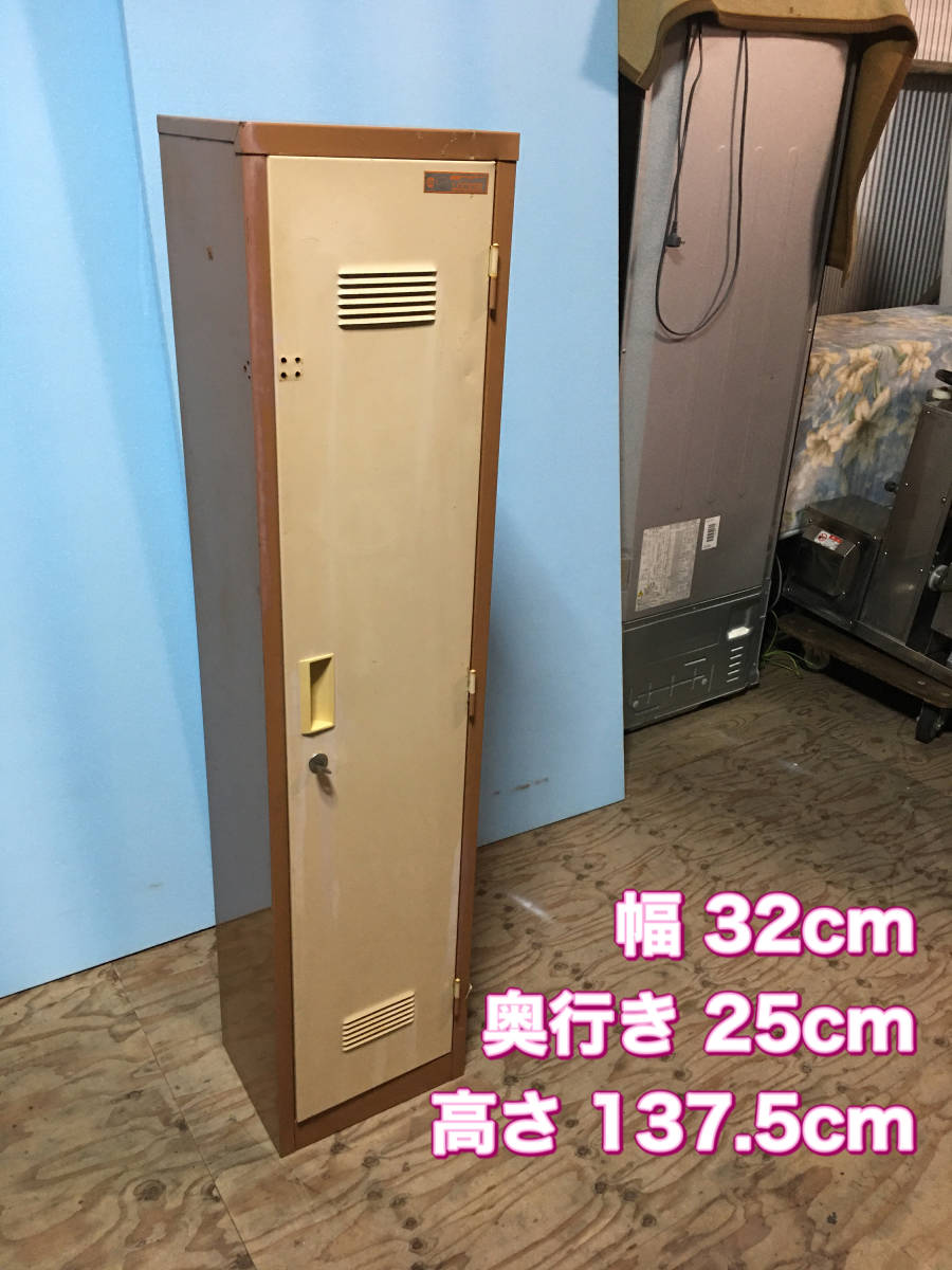 VAA ガンロッカー 鍵1本付 実銃保管庫 猟銃 散弾銃 射撃 ライフル
