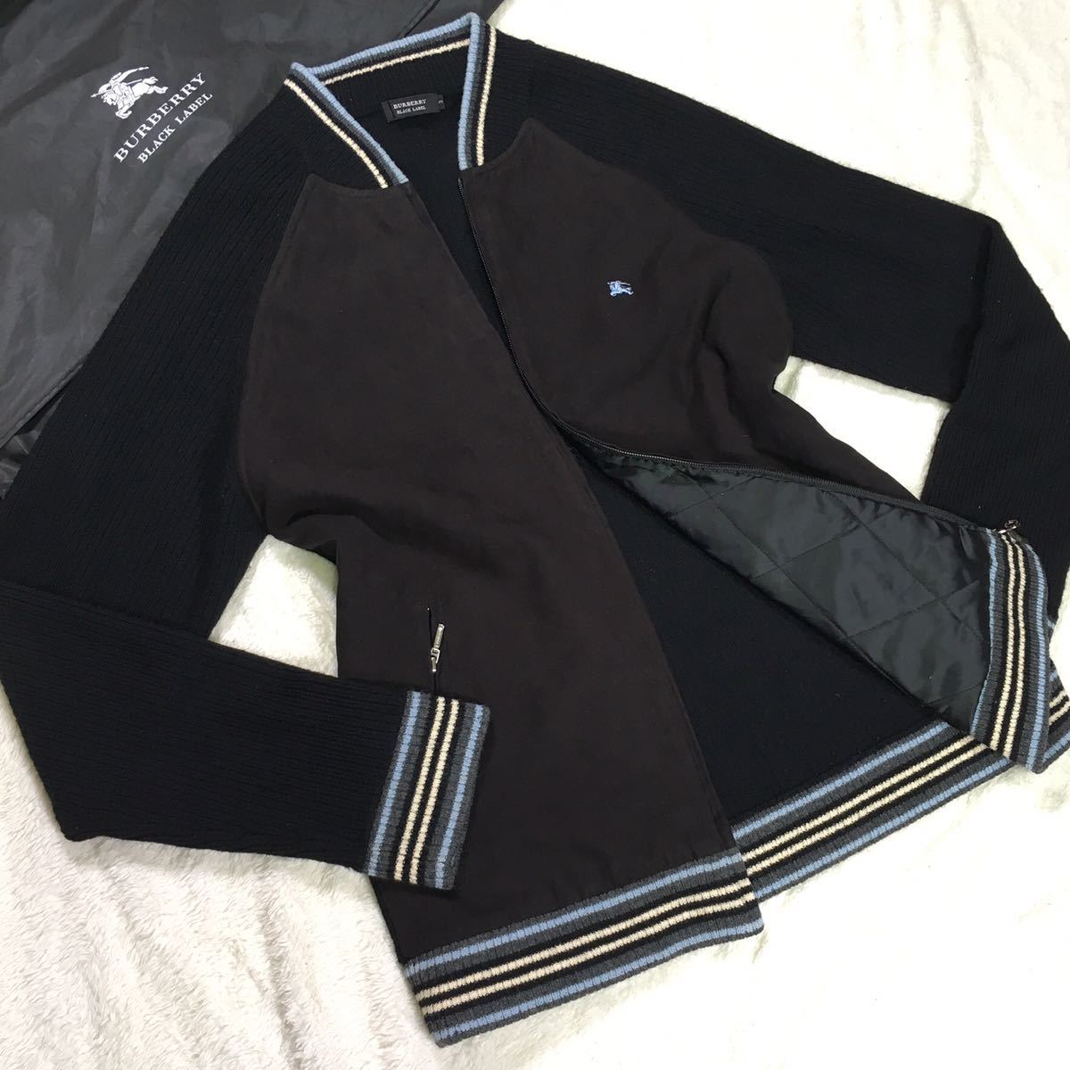 ☆美品☆上質ウール☆バーバリーブラックレーベル 切替 ニット ジップ