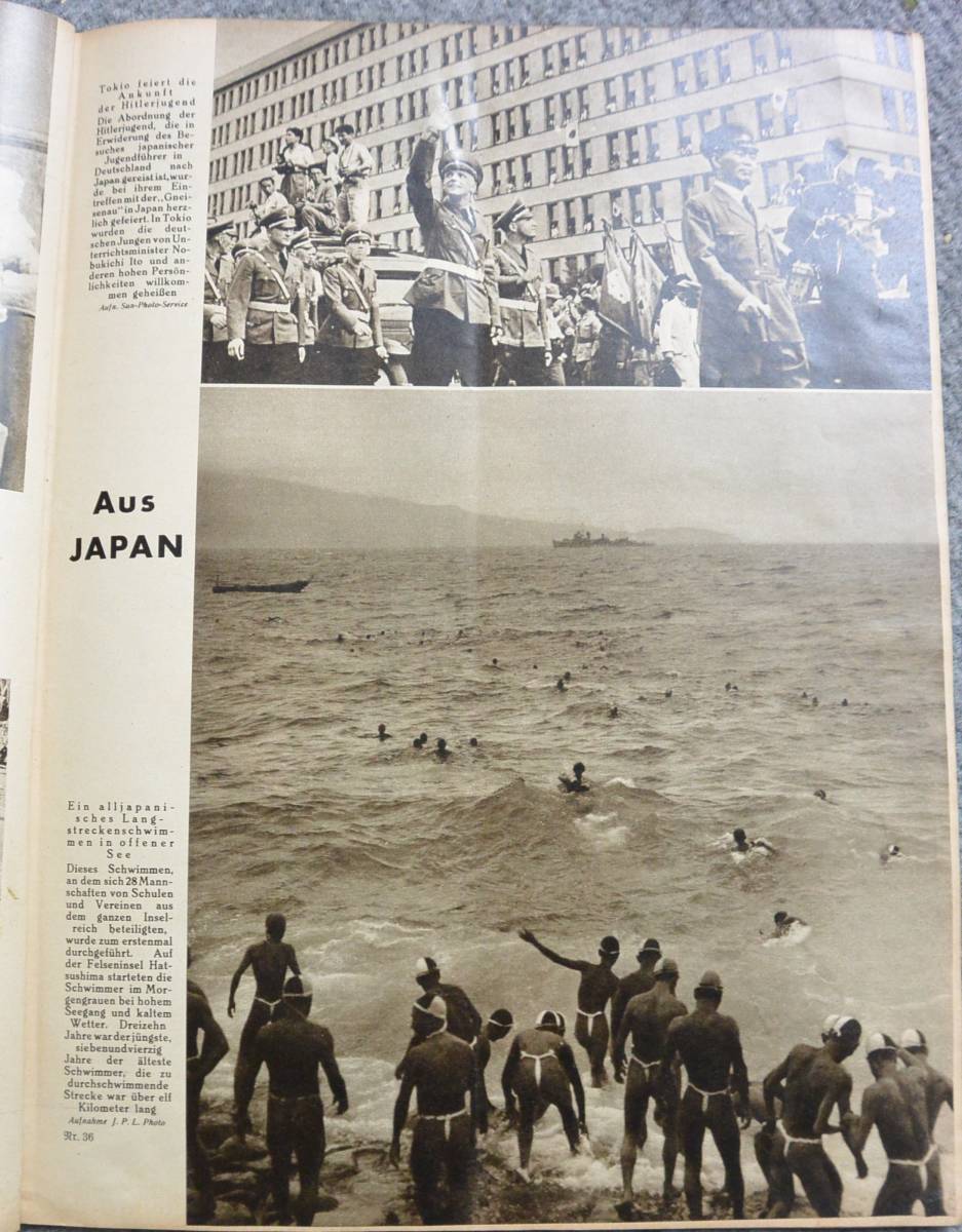 ナチスドイツ時代の週刊誌 Die Woche 1938年9月7日号 オーストリア州知事ザイス インクヴァルトと握手を交わすヒトラー総統 戦記 ミリタリー 売買されたオークション情報 Yahooの商品情報をアーカイブ公開 オークファン Aucfan Com