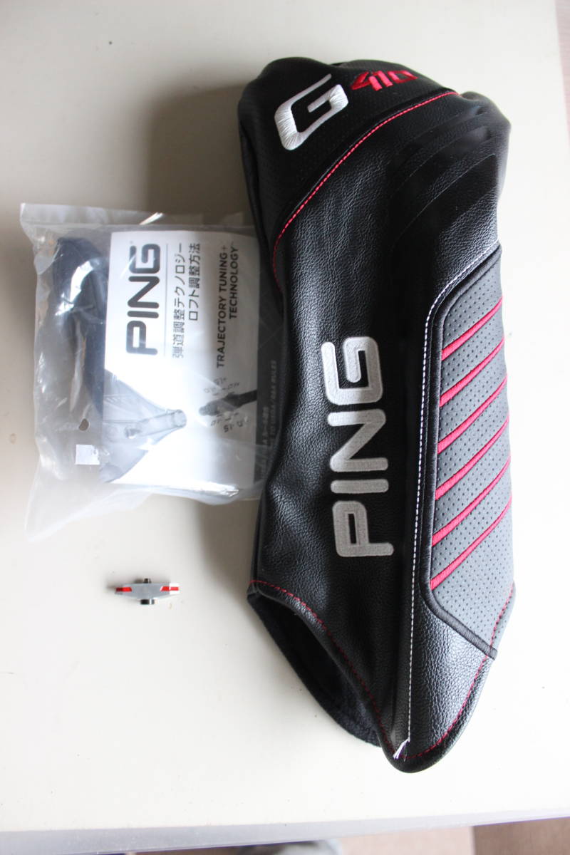 G410 ドライバー PING PLUS 10.5度 ピン ピンPING ヘッドカバー付き