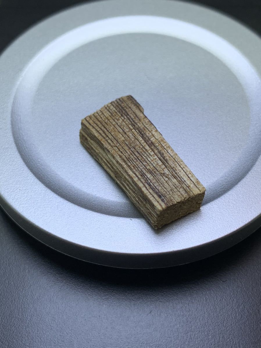 伽羅 古渡命銘木 銘 名香 # 勅銘 苦甘鹹 氷室0.742g 真