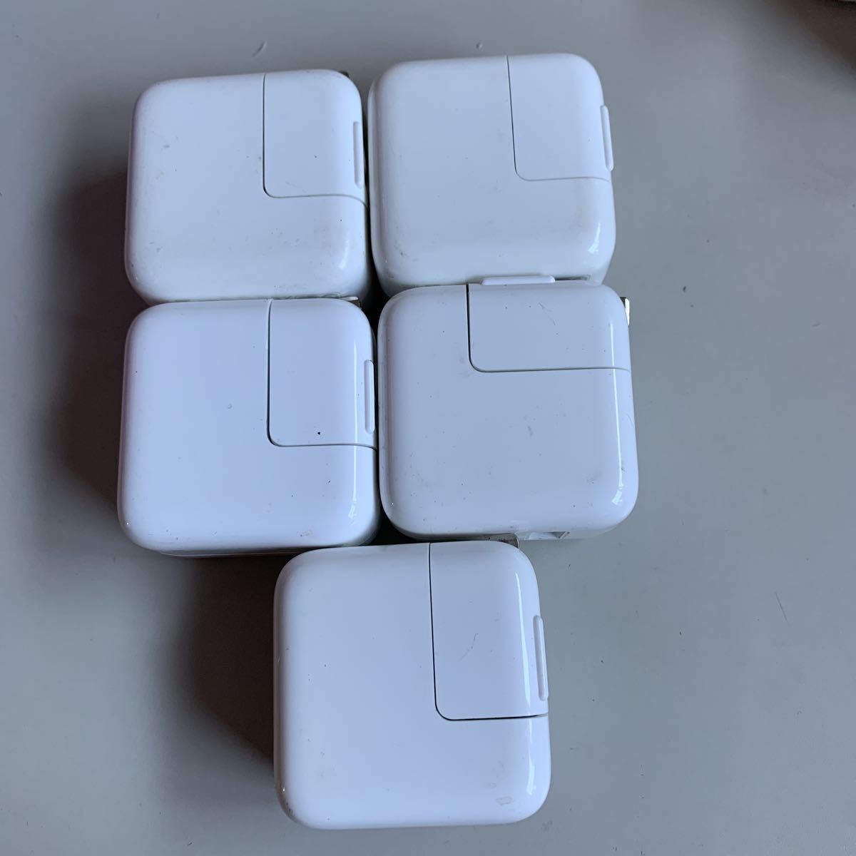 Apple 純正 USB パワーアダプター 10W (5.1V/2.1A) （中古)□アップル