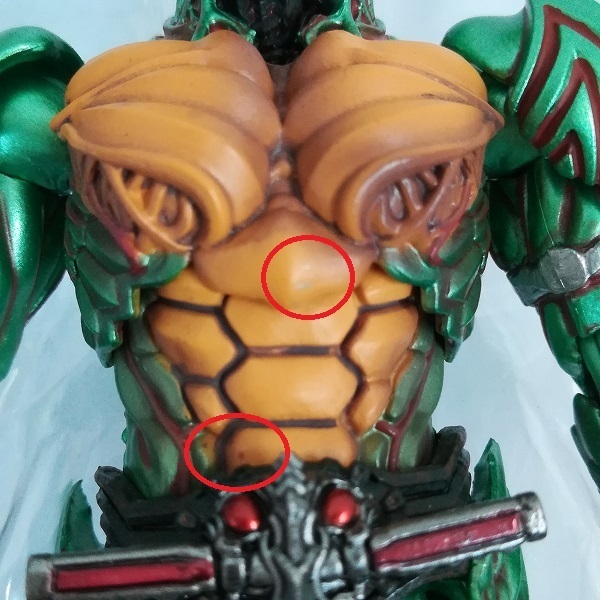 仮面ライダーアマゾンオメガ | S.I.C. アマゾンズ 抽選販売S.I.C. 仮面