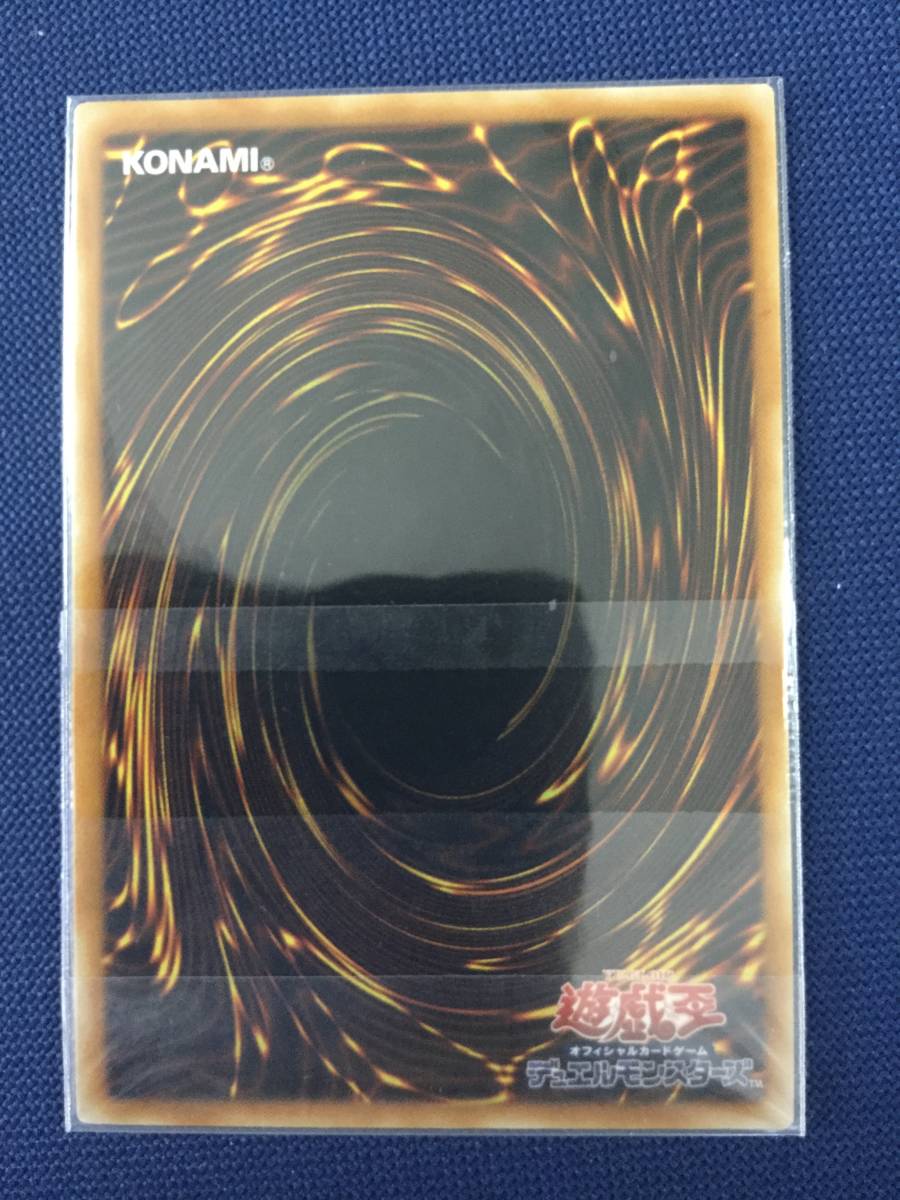 E・HERO フレイム・ウィングマン TLM magi 良品⭐️遊戯王 レリーフ