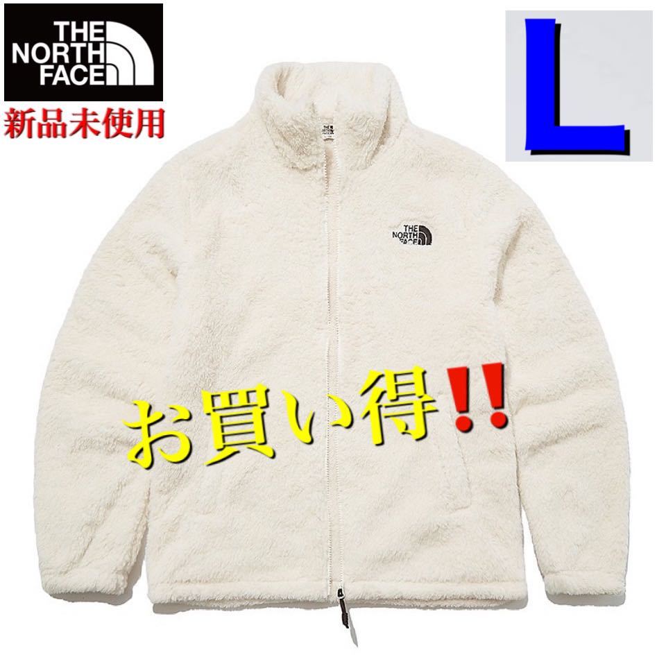 超激得，定番 海外限定 THE NORTH FACE ノースフェイス ボアフリースジャケット ユニセックスモデル メンズLサイズ レディースXLサイズ相当 白(フリース)｜売買されたオークション情報、yahooの商品情報をアー 男性用